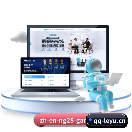 乐鱼体育的发展故事 - 体育资讯内容服务 | leyu